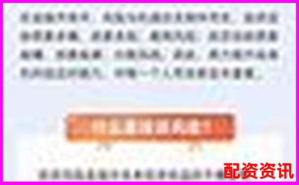 杠桿炒股風(fēng)險大 新手是否適合參與投資-a股暴漲幾十倍的股票
