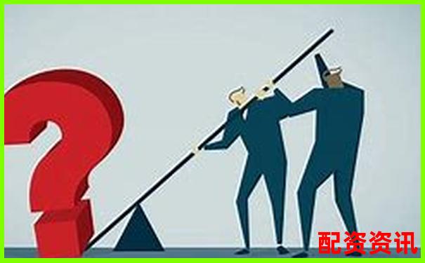 杠桿投資最多能放大多少倍風(fēng)險(xiǎn)與收益全解析-股市五倍杠桿是什么意思啊