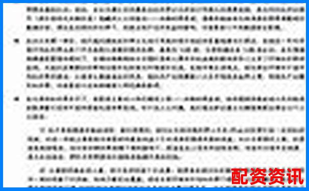 杠桿5倍與合約5倍的區(qū)別解析及風(fēng)險(xiǎn)對比-國家允許實(shí)盤杠桿平臺(tái)