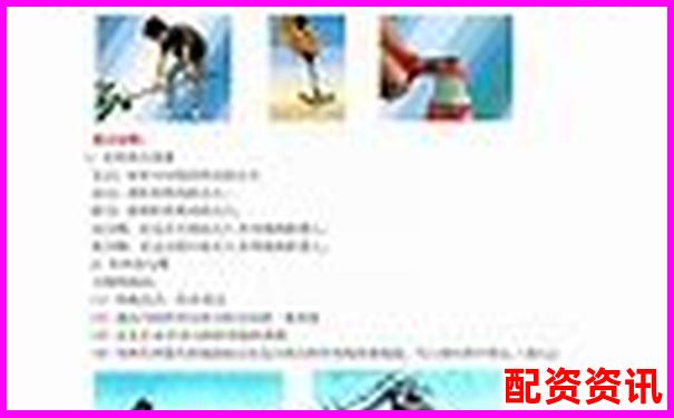 股票杠桿交易詳解最高可加多少倍杠桿-okex10倍杠桿盈利怎么計算