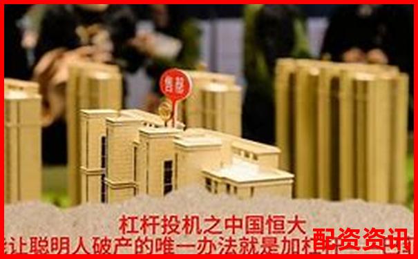 2025十大炒股杠桿平臺(tái)誰居榜首 第一名優(yōu)勢(shì)究竟在哪-翻了一倍的股票還能不能追