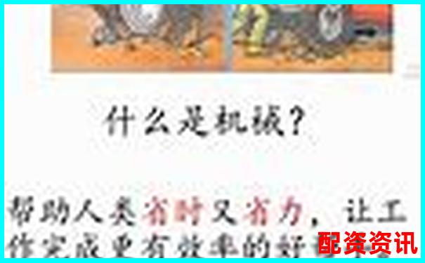 股票杠桿最高可達多少倍及計算方法詳解-杠桿資金股票能買嗎