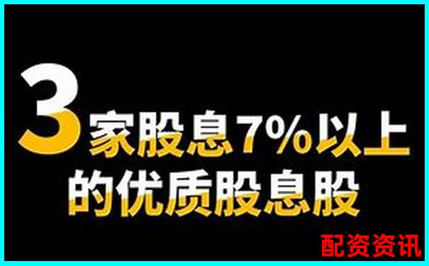 股票配資如何穩(wěn)操勝券 77st單位操盤(pán)攻略大揭秘-股票配資公司官方平臺(tái)