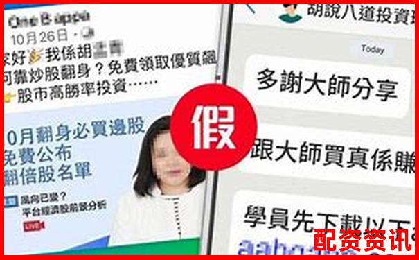 股票配資轉(zhuǎn)賬安全嗎官方APP下載免費(fèi)試玩在線注冊(cè)入口-炒股所說的杠桿什么意思