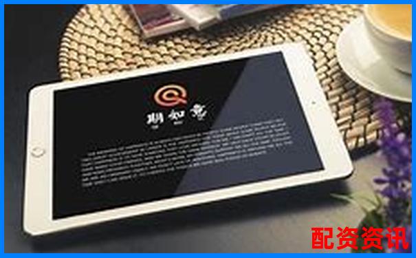 股票配資如何穩(wěn)操勝券 77st單位操盤(pán)攻略大揭秘