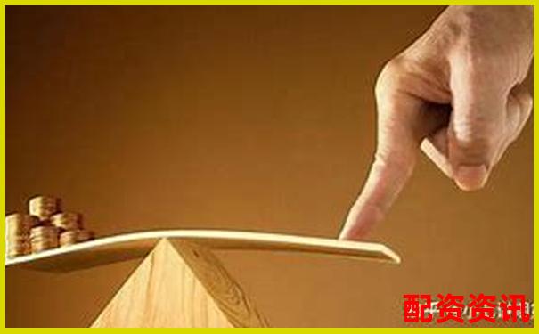 五倍杠桿下價格下跌多少會觸發(fā)爆倉風(fēng)險-炒股配資正規(guī)平臺哪個好