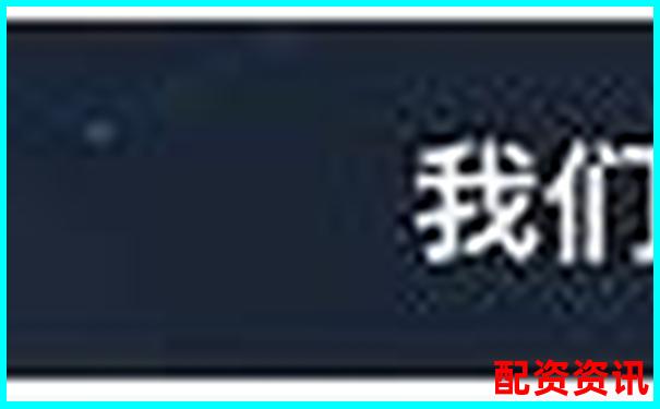 東方財(cái)富配資專業(yè)股票杠桿投資交易平臺(tái)官網(wǎng)-買股票怎么加杠桿佰朔資本介紹