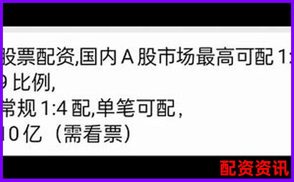 財富牛股票配資怎么樣新手必看操作攻略與技巧分享-股票杠桿配資平臺優(yōu)酷