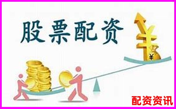 2025年最新股票配資門戶平臺(tái)軟件大盤點(diǎn)及使用指南-在線炒股配資平臺(tái)佰朔資本好不好