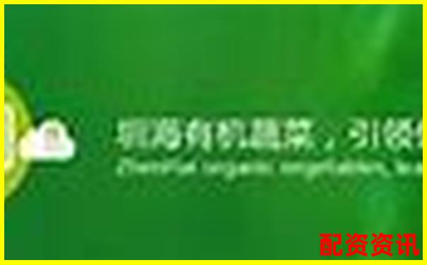 網(wǎng)絡(luò)股票配資平臺官網(wǎng)查詢指南與正規(guī)渠道推薦-按月配資交易平臺查詢
