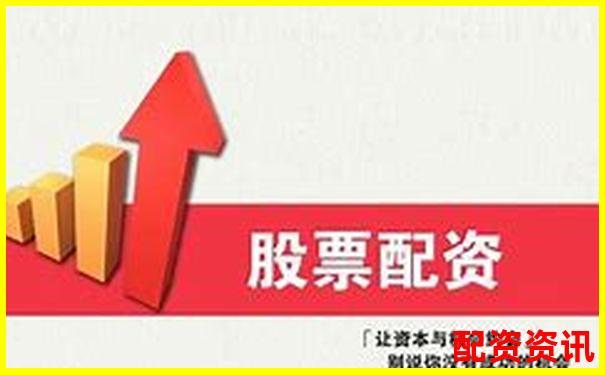 網(wǎng)上配資平臺靠譜嗎風(fēng)險(xiǎn)收益全解析-金融里的杠桿是什么意思