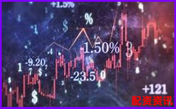正規(guī)qi配資平臺網(wǎng)安全便捷的股票融資服務(wù)新選擇-一只股票最多翻多少倍3年