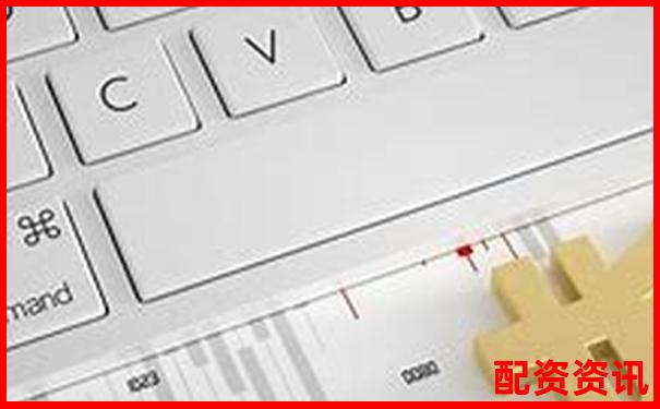 安全穩(wěn)健股票杠桿交易平臺助您把握投資良機-杠桿倍數(shù)如何計算公式