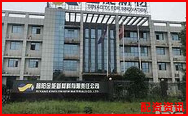 益陽黃金配資中心咨詢熱線與專業(yè)服務聯(lián)系方式