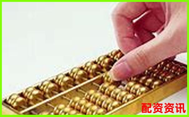 股票配資優(yōu)質(zhì)企業(yè)盤(pán)點(diǎn)及實(shí)用操作技巧指南-股票杠桿用什么軟件