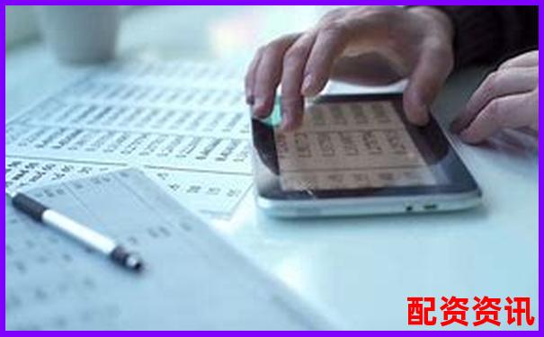 股票杠桿開戶計(jì)算方法及操作流程詳解-金力泰未來可能漲100倍的股票
