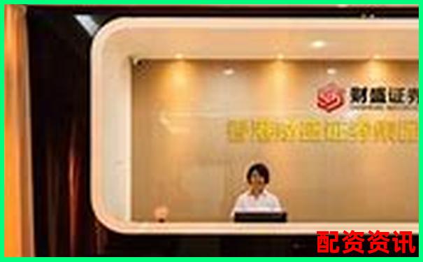 加杠網(wǎng)百度搜索正規(guī)配資平臺安全杠桿投資首選-什么是股票杠桿交易