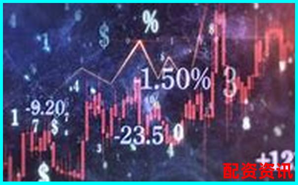 中國(guó)股票配資網(wǎng)查詢(xún)官網(wǎng)入口APP下載與免費(fèi)試玩攻略-杠桿炒股可以隨時(shí)買(mǎi)賣(mài)嗎