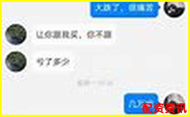 股票配資是詐騙陷阱還是非法經(jīng)營黑幕-蘇州股票配資蘇繡集團