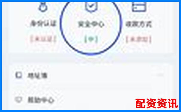 安全配資平臺(tái)是什么揭秘杠桿交易的風(fēng)控密碼-2024年報(bào)業(yè)績(jī)預(yù)增10倍以上的股票