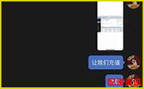 配資平臺被騙報(bào)警追回攻略知乎分享實(shí)用技巧-股價翻一倍是漲了多少倍