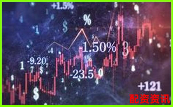 沈陽最新股票配資哪家強(qiáng)2025配資平臺(tái)全攻略-比特幣50倍杠桿多久爆倉(cāng)一次