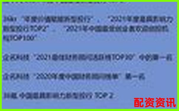 光控資本杠桿配資總部注冊地優(yōu)勢解析-股票1塊錢漲到2塊錢漲了多少倍