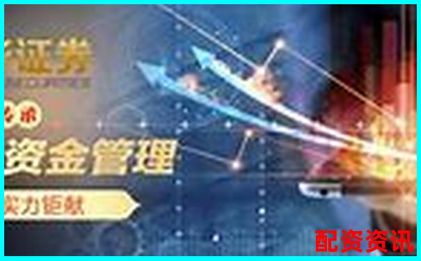 中國(guó)股票配資網(wǎng)查詢官網(wǎng)入口APP下載與免費(fèi)試玩攻略