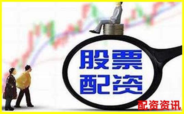 炒股配資平臺詳解這類軟件的功能與使用指南-股票漲一倍賺多少錢啊知乎