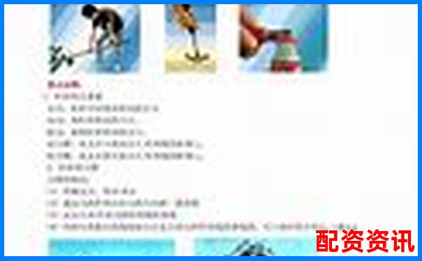 炒股杠桿是什么意思呢 新手必看三大使用技巧與風險解析-股票杠桿最大倍數(shù)怎么算