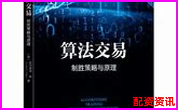 百倍杠桿交易成本解析與手續(xù)費優(yōu)化策略探討-在線配資平臺排行榜鼎豐