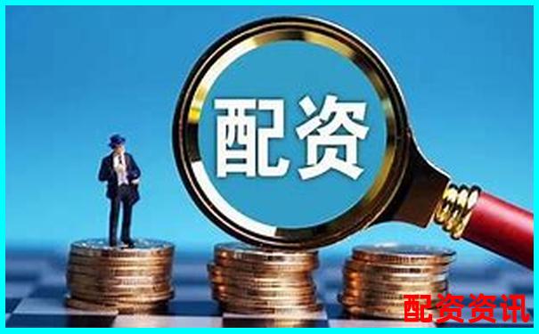 中國(guó)股票配資起源追溯杠桿交易市場(chǎng)發(fā)展歷程-比較好的股票配資平臺(tái)