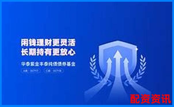 華泰資本股票配資官網(wǎng)專業(yè)杠桿投資平臺-股票杠桿哪個平臺最好用