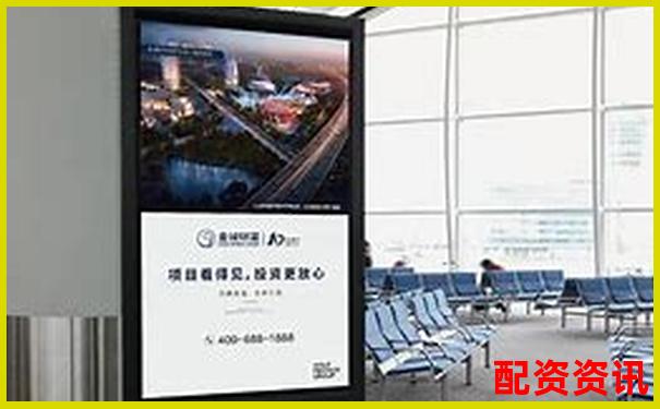 金誠無憂配資費用詳解及投資金額方案解析-2021年低價可翻倍股票有哪些?