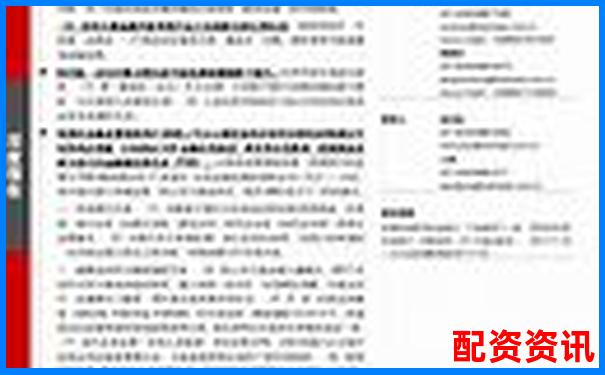 老虎證券杠桿交易操作指南與風險控制要點-2000倍杠桿一天能翻多少倍呢