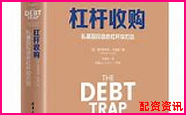 杠桿炒股雙刃劍高收益背后的風(fēng)險警示-炒股10倍杠桿軟件沒有門檻