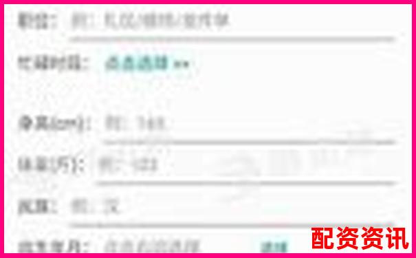 輝煌配資蘋果版APP下載官網(wǎng)在哪 最新安裝攻略來了-10元的股票漲到30元