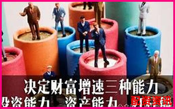 貨幣杠桿倍數(shù)如何調整 關鍵影響因素有哪些-買股票可以使用杠桿嗎
