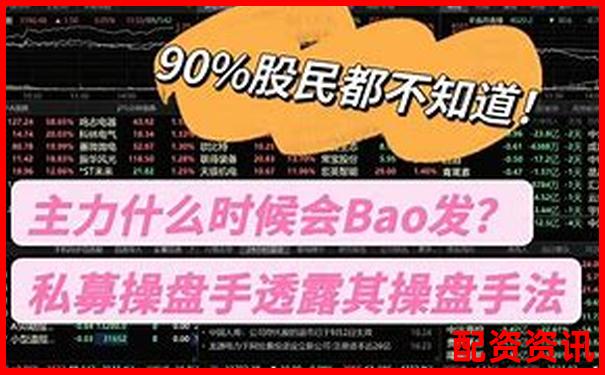 廈門股票配資平臺(tái)有哪些 杠桿交易優(yōu)選攻略大揭秘-上海股票杠桿晚兩小時(shí)錢沒了