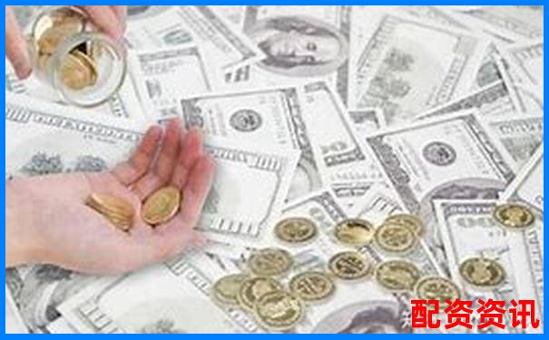 網(wǎng)上配資平臺靠譜嗎風(fēng)險(xiǎn)收益全解析-炒股開戶哪個(gè)平臺好