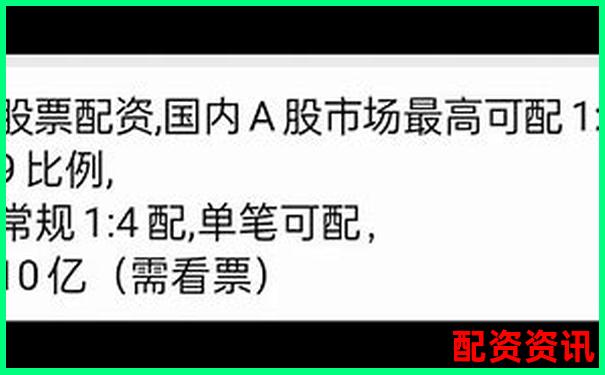 在線配資炒股入門(mén)指南及正規(guī)平臺(tái)選擇技巧-兩倍杠桿跌多少平倉(cāng)