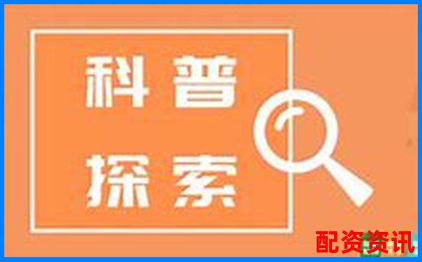 股票杠桿交易解析以小資金撬動(dòng)大收益的原理-專業(yè)的股票配資平臺(tái)有哪些