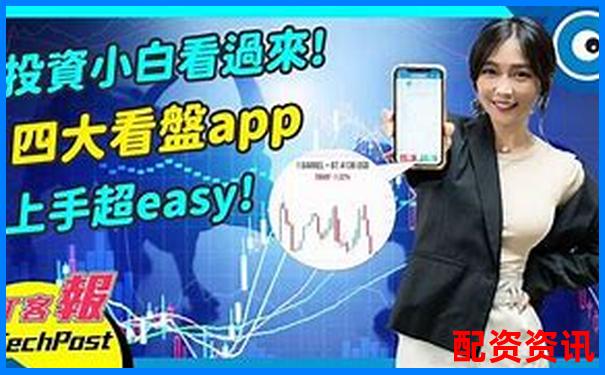股票加杠桿指標(biāo)攻略APP下載免費試玩在線注冊入口-融資融券杠桿倍數(shù)的計算方法是什么意思