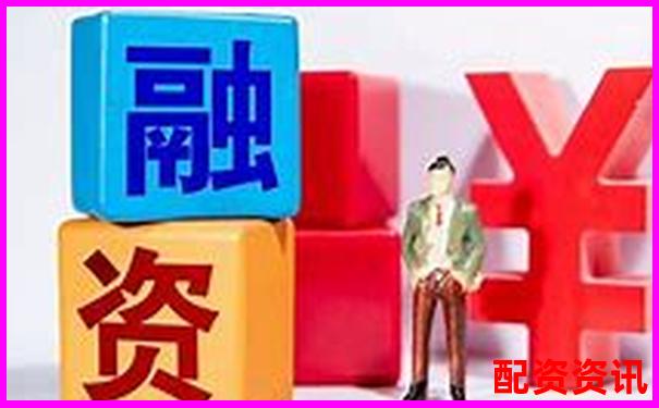 杠桿炒股平臺(tái)靠譜嗎 如何選擇安全的股票加杠桿渠道-理財(cái)杠桿率140高嗎