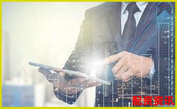 中國股票配資網(wǎng)2025年6月最新行情與策略速遞-2021年已經(jīng)翻倍的股票