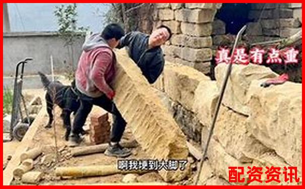 資金費(fèi)率與杠桿倍數(shù)有關(guān)系嗎3個(gè)實(shí)用技巧幫你把握-國內(nèi)排名前十正規(guī)的配資平臺公司