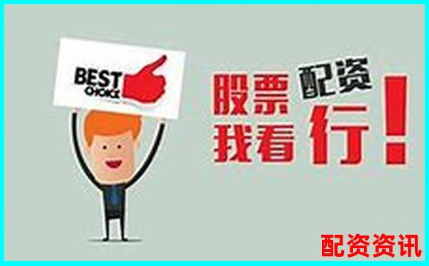 如何辨別配資平臺是否實(shí)盤交易 關(guān)鍵點(diǎn)全解析-黃金一百倍杠桿多少錢