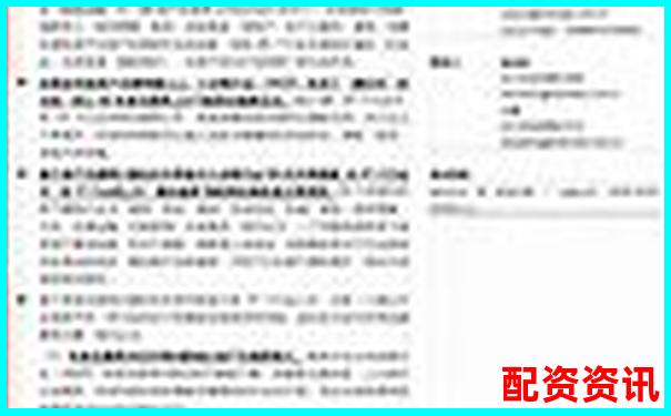 10倍杠桿投資盈利潛力與風(fēng)險全面解析-長沙股票配資平臺官網(wǎng)下載