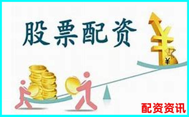 股票配資服務(wù)地址填寫指南與注意事項(xiàng)-簡述光杠桿的放大原理及放大倍數(shù)是否越大越好