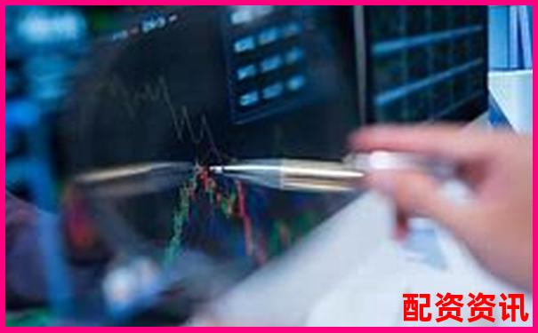 智能配資杠桿炒股平臺(tái)助您把握財(cái)富機(jī)遇-杭州股票配資案件最新